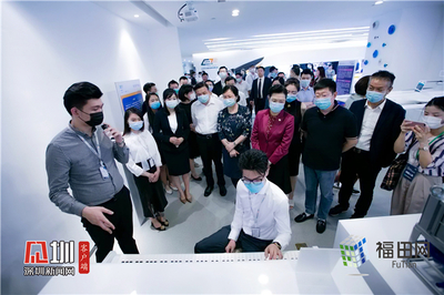 入駐首年免租金！福田區成立香港青年雙創社區，聚焦人工智能賦能創新